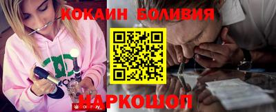 mix Белорецк