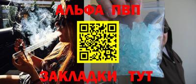 mix Белореченск