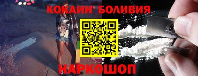 mix Белорецк