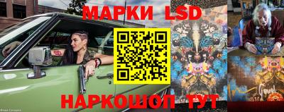 mix Белорецк