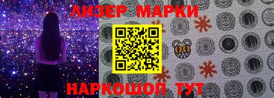 mix Белорецк