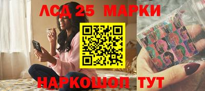 mix Белореченск