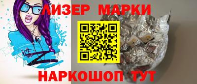 mix Белорецк