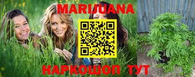 mix Белорецк