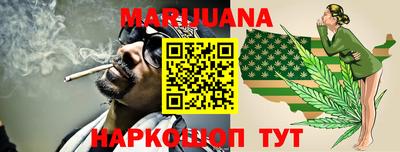 mix Белореченск