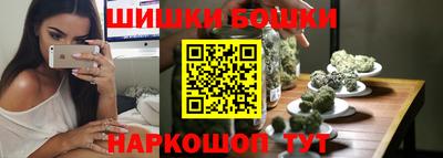 mix Белореченск