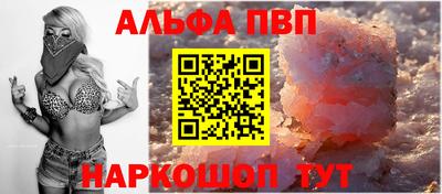 mix Белорецк