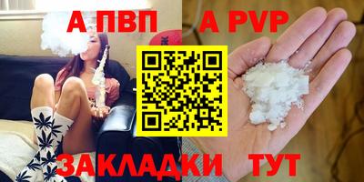mix Белорецк