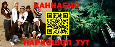 mix Белореченск
