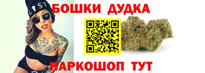 mix Белореченск
