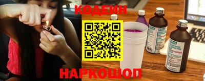 mix Белорецк