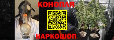 mix Белореченск