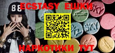mix Белорецк