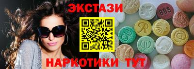 mix Белореченск