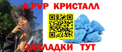mix Белореченск