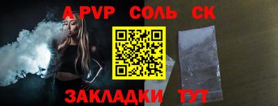 mix Белореченск