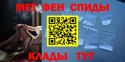 mix Белореченск