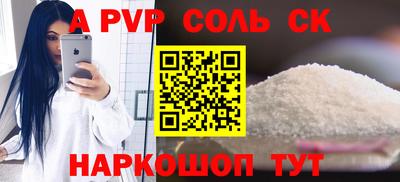 mix Белорецк
