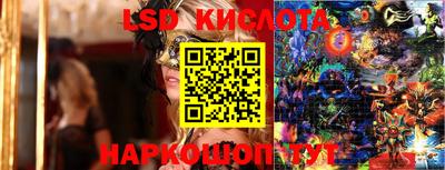 mix Белорецк