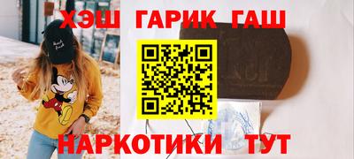 mix Белорецк