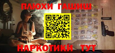 mix Белорецк